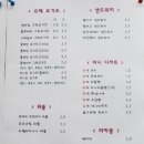 달려가는디저트달디(상동점) 네이버블로그
