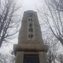 증암마을 | 108 사찰순례 중 서른번째 : 신촌 봉원사 사찰순례 - 한국불교태고종(太古宗)의 총본산을 가다 (Feat...