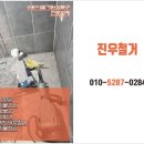 수원-0284 이미지