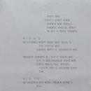 적성초등학교 이미지
