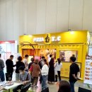 (주)서울아이씨 이미지