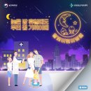 두정이진병원 네이버블로그