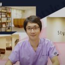 스타일미의원 이미지