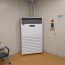 대청로 | 음성에어컨설치 의뢰 후기, 삼삼공조시스템 믿고 맡긴 이유