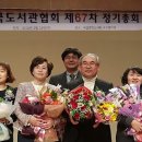 연수도서관 이미지