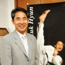 천하무적태권도 스포츠한국