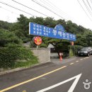 충효농장 이미지