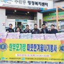 스마일카서비스 이미지