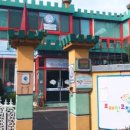 잉글리시브레인아카데미학원