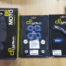 라이테크 이미지