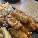 간빠이 티스토리