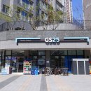 지에스25영종파크드림점 | GS25 카페25 아메리카노+허쉬쿠앤크모찌롤 혼커타임 힐링 :)