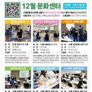 에이치큐브병원 이미지