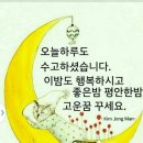 또봐유 - 천안시 서북구 | 또봐유
