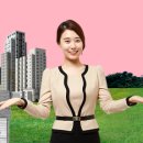 희망부동산중개사무소 이미지