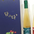 백제명가 이미지