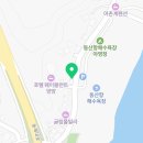 이마트24 양양동산항점