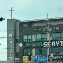 카페그레이트리