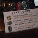 세븐일레븐 화성수기점