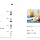 오늘맥주한잔 네이버블로그