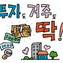 방배 노블루체 서리풀 이미지