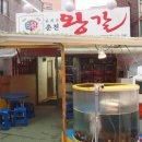 강남십자약국 이미지