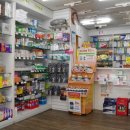 나을약국 이미지