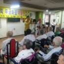 효인요양병원 이미지