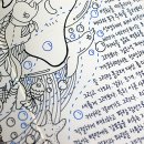 감포도서관 이미지