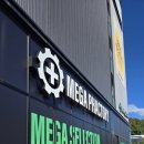 메가약국 이미지