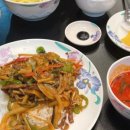 취쓰부
