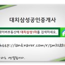 대치1-112 이미지