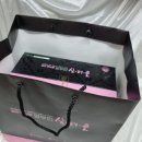 삼태 | 피로회복제 찾는다면 젊은형님들 삼태콜로 산삼 배양근까지 한 번에