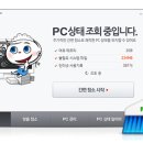 우림pc 이미지