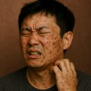 옴