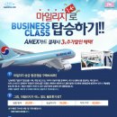 대한C&C 이미지