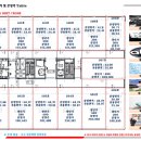 비젼프라자 이미지