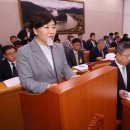 대미축산