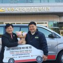 (주)용호기계기술 이미지