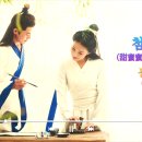 첨밀밀(甜密密,Tian MiMi) - 등려군(鄧麗君,テレサ・テン,Teresa Teng) 이미지