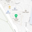 화인인테리어씽크