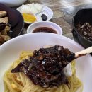 서광파크빌아파트경로당 | 안민동맛집 정겨운 옛날짜장 다녀온 후기