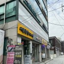 바리스타 취미반(목) | '대학로 바리스타학원' 에스프레소 추출&amp;라떼아트 원데이 클래스 후기