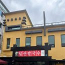 상현점 현대자동차(주) | 네... 뭐 이것저것 바빴습니다 (주저리주저리 긺)