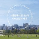 아이파크2차 이미지