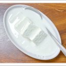 두부고을 이미지