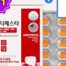 주식회사 그린식품 이미지