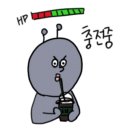 일개미마켓