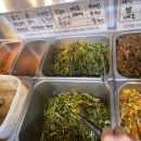 콩마당 네이버블로그