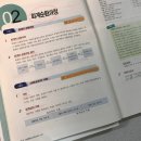 (주)넥솔론 2 네이버블로그